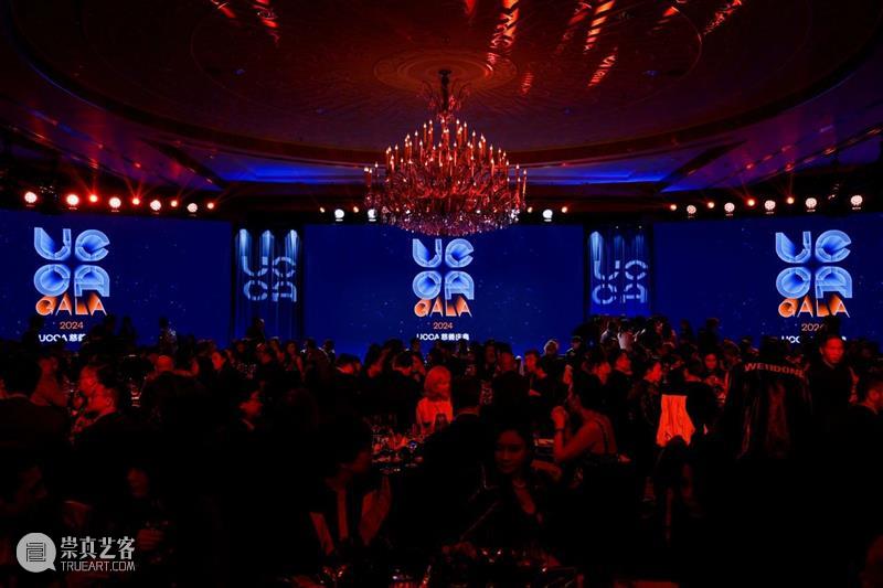 UCCA年度回顾丨以邀光——2024的过去与刹那 视频资讯 UCCA 年度 过去 视频 开馆展 中国 艺术 意义 作品 观念 崇真艺客
